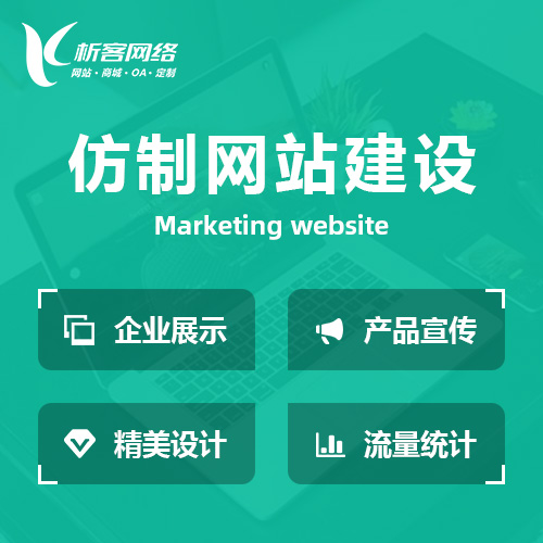 南宁ERP进销存系统在零售行业的成功案例