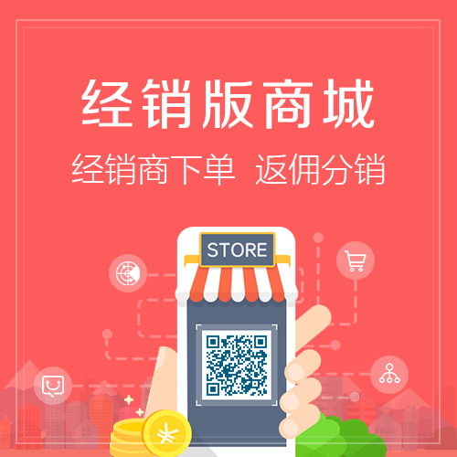 南宁问诊系统制作为医疗行业带来的变革