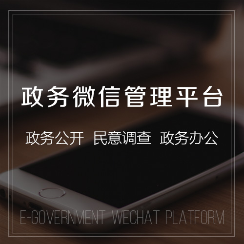 进销存系统升级对南宁零售业的成本影响分析