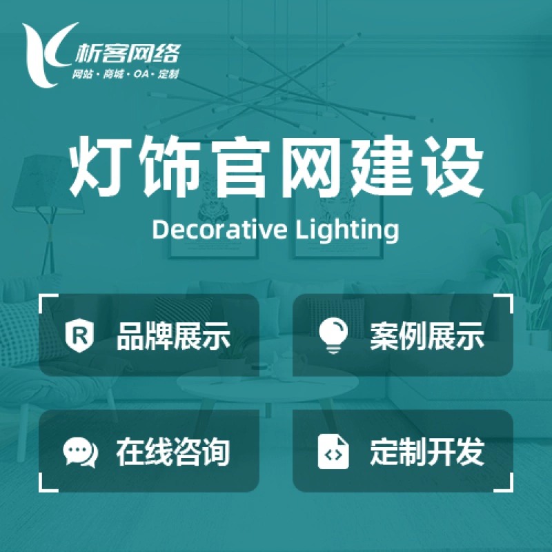 进销存系统与南宁餐饮业损耗控制的关联数据