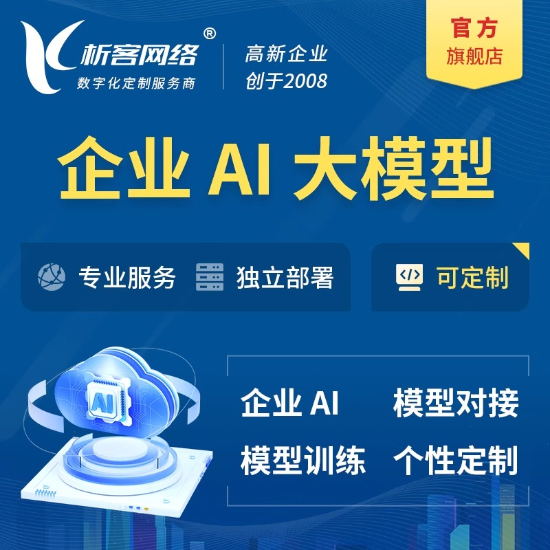 南宁物流系统制作中的路径规划与成本控制