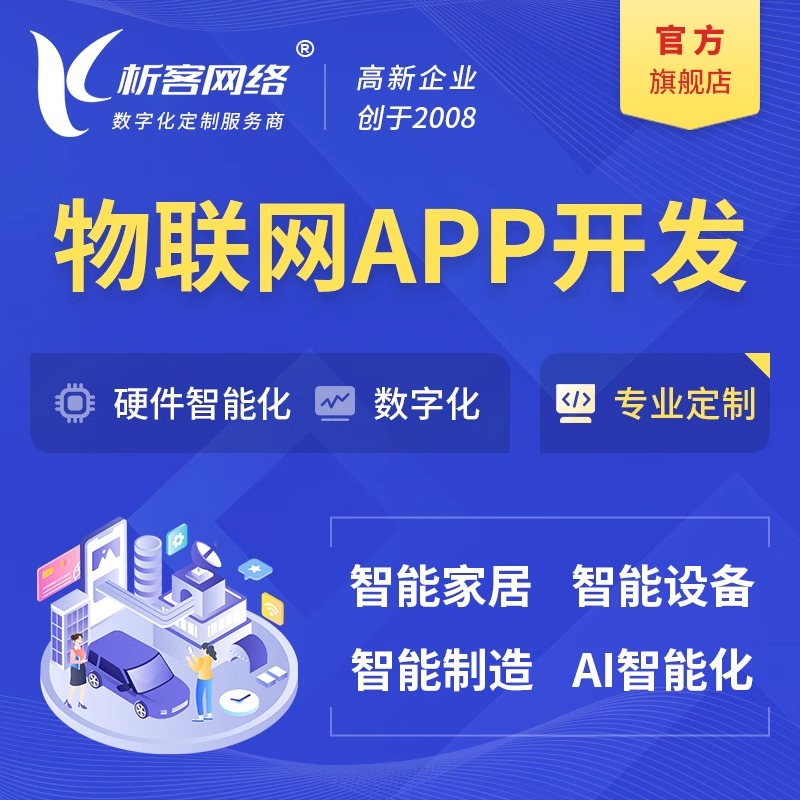DeepSeek部署在南宁科技公司的算力成本对比