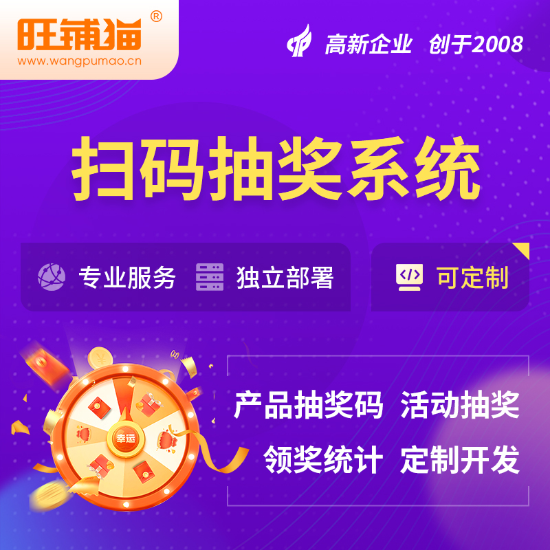 南宁OA系统开发推动企业办公自动化升级